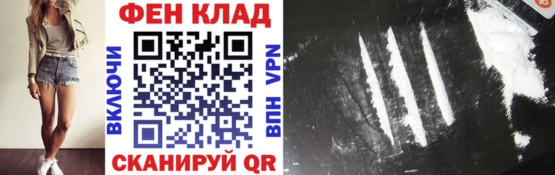 АМФЕТАМИН Premium  блэк спрут маркетплейс  Трубчевск 