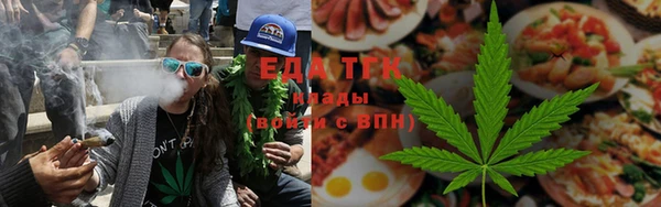 марки nbome Абдулино