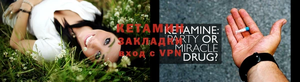 винт Абинск