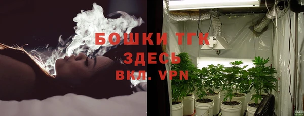 марки nbome Абдулино