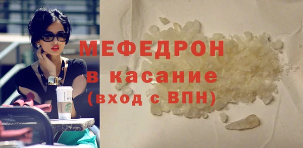 винт Абинск