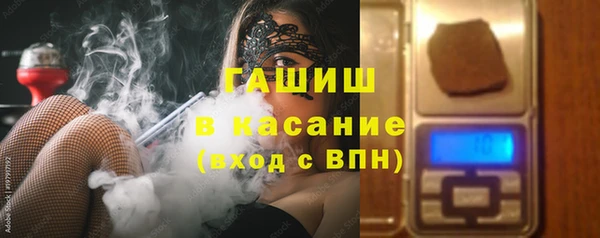 винт Абинск