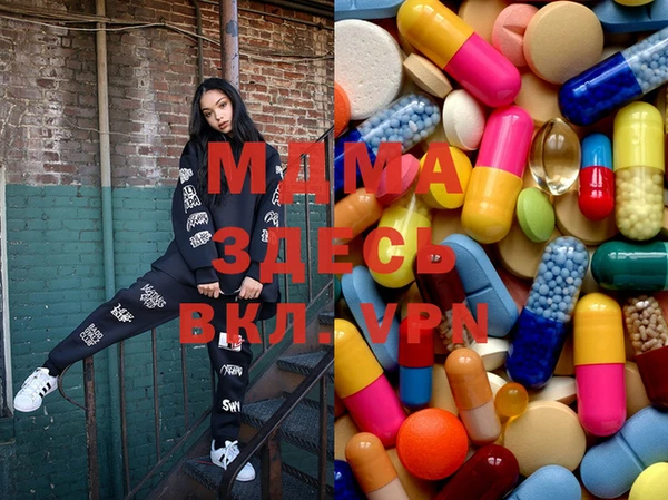 меф VHQ Алексеевка