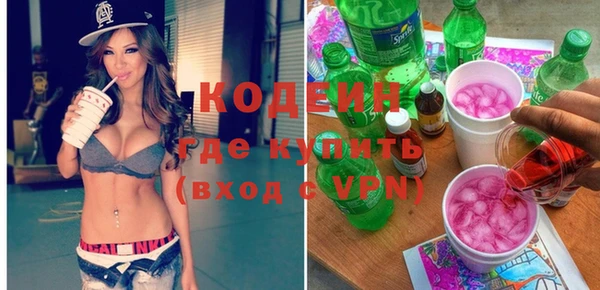 винт Абинск