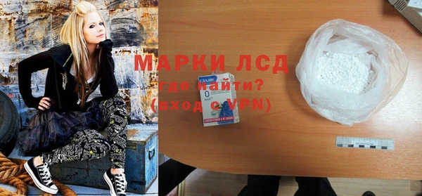 меф VHQ Алексеевка