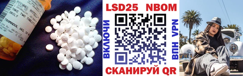 Лсд 25 экстази ecstasy  наркошоп  Трубчевск 