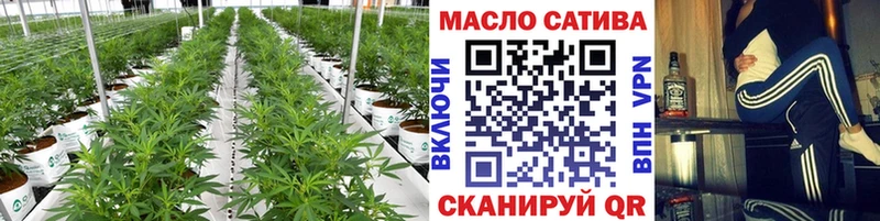 даркнет сайт  Трубчевск  Дистиллят ТГК вейп 